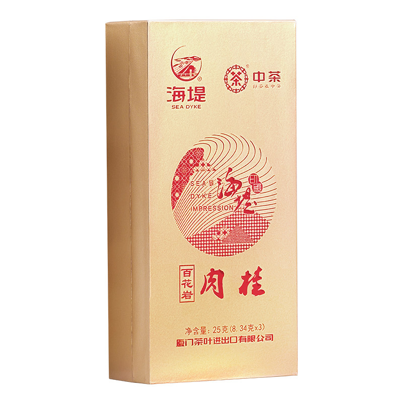 中茶海堤茶叶旗舰店海堤百花岩肉桂25克 共3小泡岩骨花香（单盒),淘宝优惠券,粉丝福利购,淘宝优惠卷