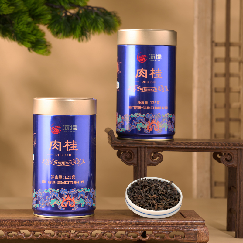 海堤茶叶旗舰店AT108A足火125g罐装岩茶乌龙茶肉桂,淘宝优惠券,粉丝福利购,淘宝优惠卷