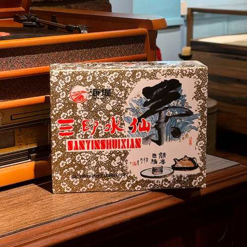 中茶海堤XT816三印水仙 乌龙茶足火浓香16个独立小泡 200g/盒厦门 - 图3