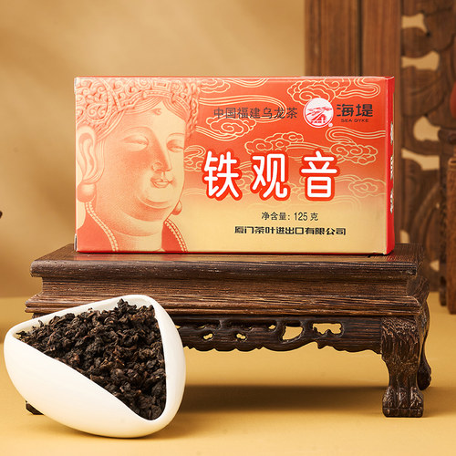 中茶海堤茶叶旗舰店茶厂乌龙茶125gXT802二级浓香型铁观音厦门 - 图3