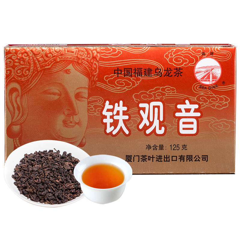 中粮海堤茶叶AT200一级浓香型铁观音传统工艺乌龙茶 125g/盒-图0