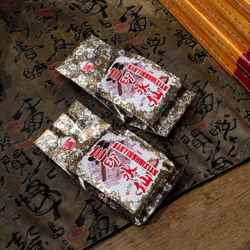 中茶海堤XT816三印水仙 乌龙茶足火浓香16个独立小泡 200g/盒厦门 - 图1
