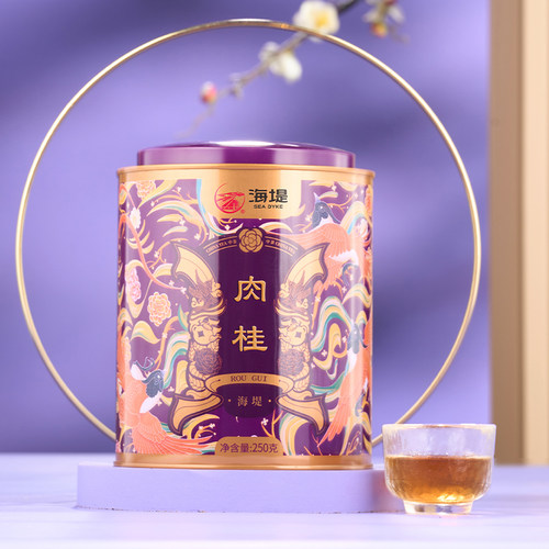 中茶海堤茶叶乌龙茶海堤系列肉桂罐装250g乌龙茶岩茶肉桂伴手礼盒 - 图0