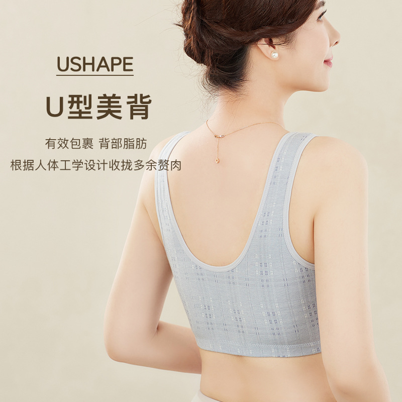 新款前扣内衣女士固定海绵背心款中老年文胸加厚无钢圈妈妈内衣女,淘宝优惠券,粉丝福利购,淘宝优惠卷