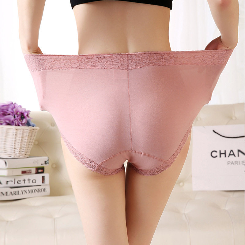 80-200斤中高腰纯棉大码女内裤蕾丝花边性感包臀女士全棉三角裤头,淘宝优惠券,粉丝福利购,淘宝优惠卷