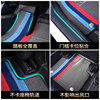 Baojun all series dedicated fully surrounded TPE car floor mats