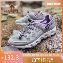 Camel Outdoor Shoes 2021 Spring Net Face Breathable Speed Dry Soft Bomb Shock Absorbing Wear and Casual Shoes Anadromous Shoes