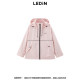Leding 2025 Spring Outdoor Windproof Hooded Silhouette Jacket C2BEF1338