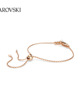 施华洛世奇Constella环环相连手链5728588