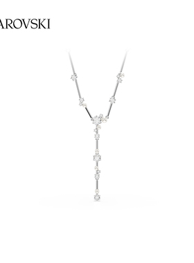 CONSTELLA:PEND WHI/RHS Y型项链