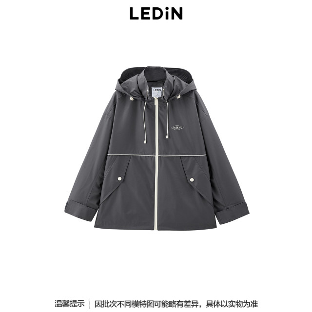 Leding 2025 Spring Outdoor Windproof Hooded Silhouette Jacket C2BEF1338
