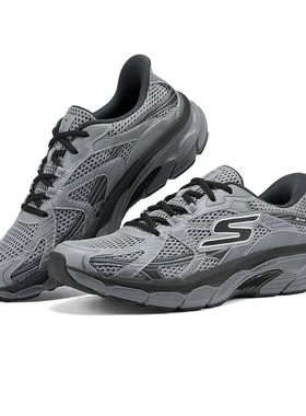 SKECHERS 斯凯奇 男子2025MEN'S GO足弓支撑缓震运动鞋  221103-CCBK