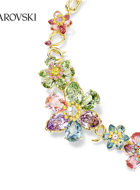 施华洛世奇Idyllia花朵项链吊坠5709030