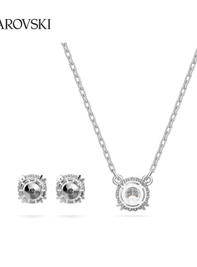 施华洛世奇 Constella 项链耳钉套装 5647663