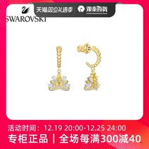 Schwaroshige BEE A QUEEN BEE QUEEN Beloved Crown Bee Pattern Female Earrings 5490439