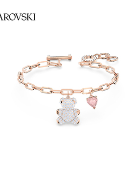 施华洛世奇 TEDDY 璀璨泰迪熊 可爱童趣 女手链 5599284