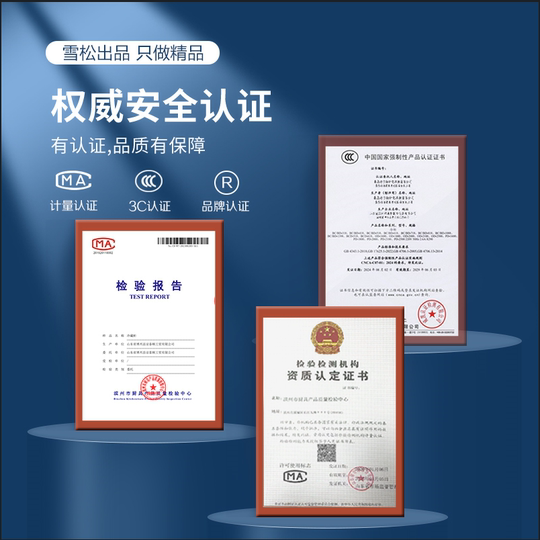 平冷柜冷藏工作台冷冻柜保鲜案板式厨房冰柜冰箱商用不锈钢操作台