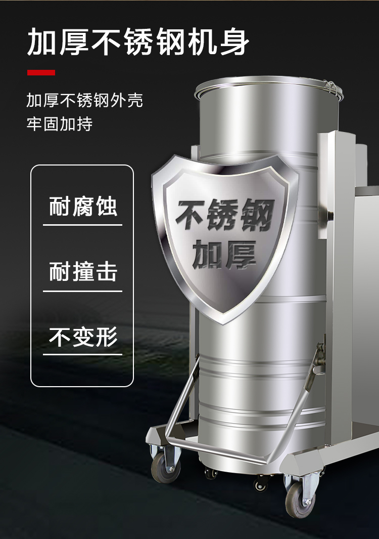 大功率工业吸尘器生产厂家车间工业吸尘器清灰工业吸尘器GS-4010B - 图0