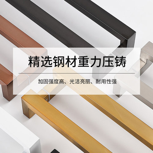 双弯304不锈钢玻璃门把手拉手地弹簧无框有框门大拉手大门拉手厚 - 图0