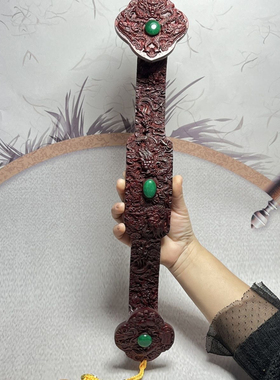 如意摆件红木木雕九龙客厅实木装饰乔迁紫檀吉祥如意工艺品