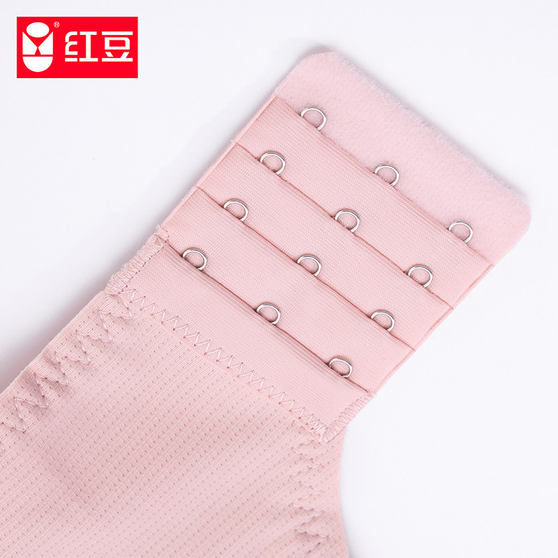 红豆文胸中厚内衣女性无圈胸小显大B罩杯收副乳胸罩双肩带聚拢
