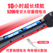 优欧手持扩音器音响话筒一体麦克风大功率K歌上课手机无线儿童KTV