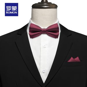 罗蒙男纯色新郎结婚领结伴郎酒红色婚礼西装衬衫礼服男双层蝴蝶结