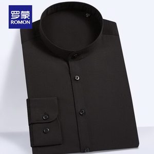 罗蒙立领长袖衬衫男中华立领衬衫男士商务正装休闲白色长袖衬衣潮