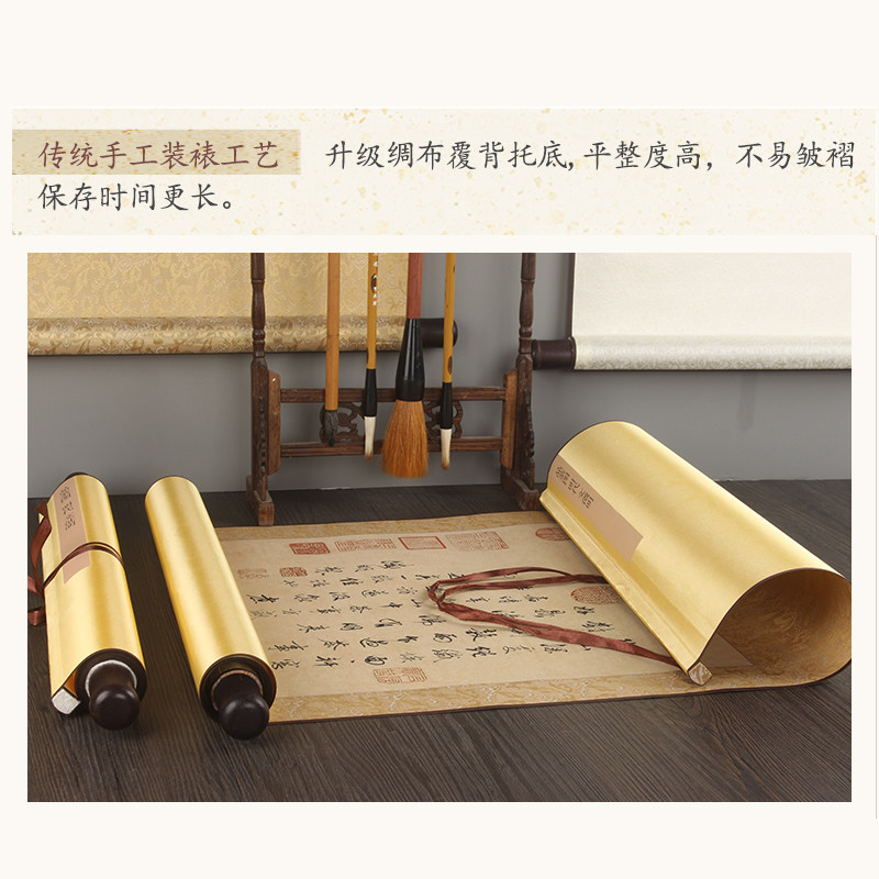 宋代赵佶溪山秋色图仿古山水画卷轴画微喷国画玄关书房装饰挂画,淘宝优惠券,粉丝福利购,淘宝优惠卷