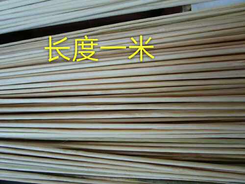 1米x4.0 5.0 6.0mm竹棒手工DIY建筑模型材料小圆棒竹圆竹棒鸟鸽笼 - 图2
