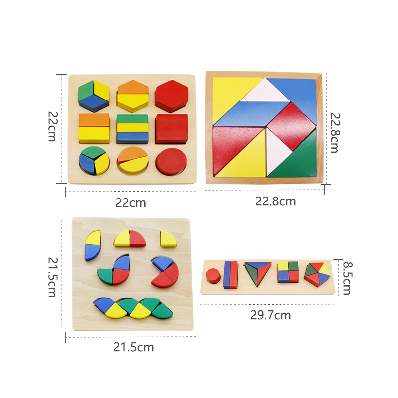 蒙特梭利早教几何体形状拼图蒙氏教具不规则分解拼盘儿童益智玩具 - 图2