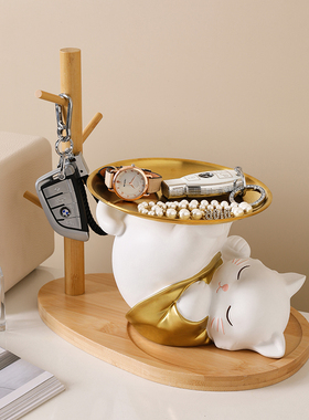 创意招财猫摆件玄关钥匙收纳