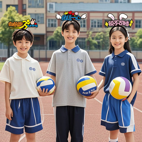 运动会入场头饰班级幼儿园加油啦啦队道具发箍定制创意文字头箍卡 - 图1