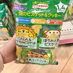 【直邮】和光堂婴幼儿童饼干含DHA米饼泡芙威化磨牙棒零食1.4岁＋