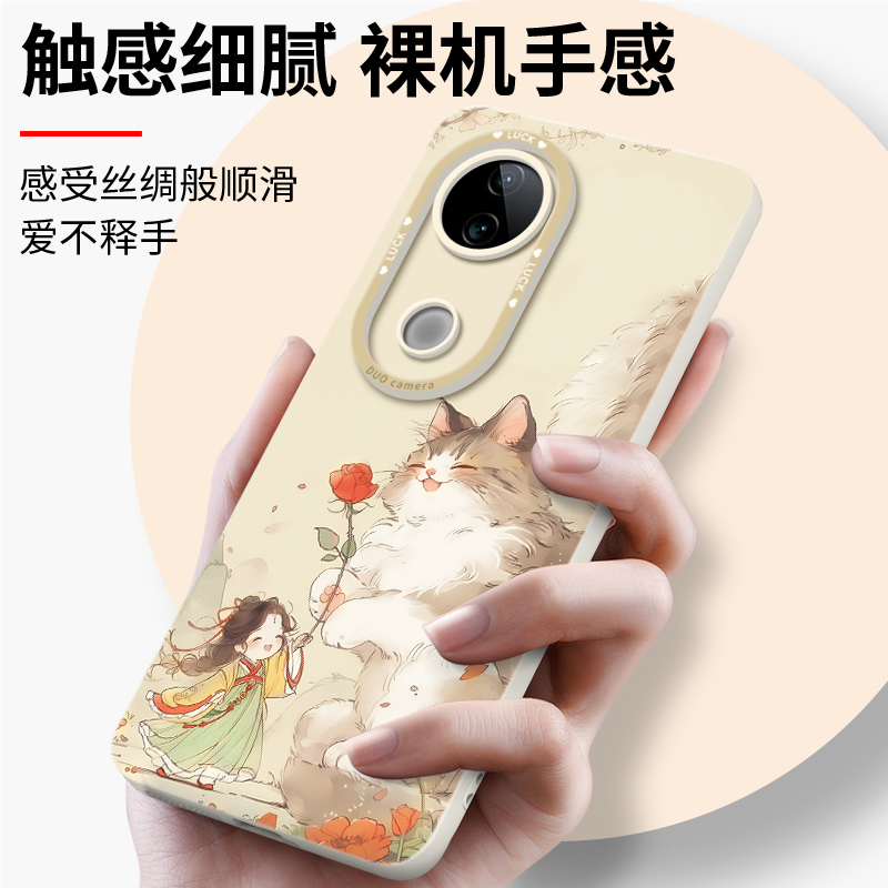 古风猫咪女孩适用适用VIVOS20pro手机壳s20新款S19硅胶viviS19pro新品s18全包女S18国风pr0后壳s20可爱保护套 - 图3