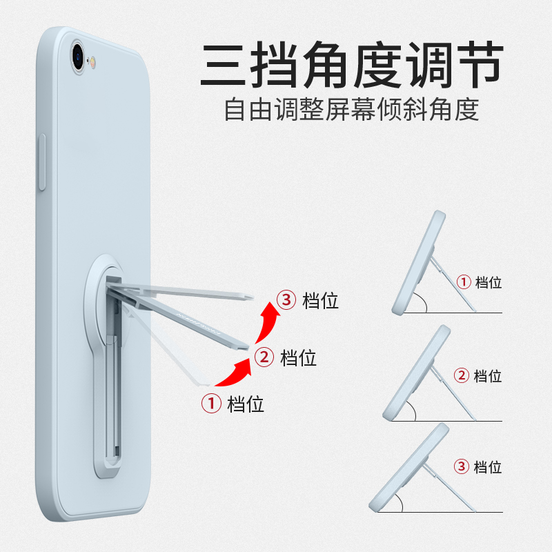 苹果6splus手机壳液态硅胶iPhone 6plus镜头全包防摔8plus2021新款7p支架挂绳iP女款6sp男六七八ins风适用 - 图2