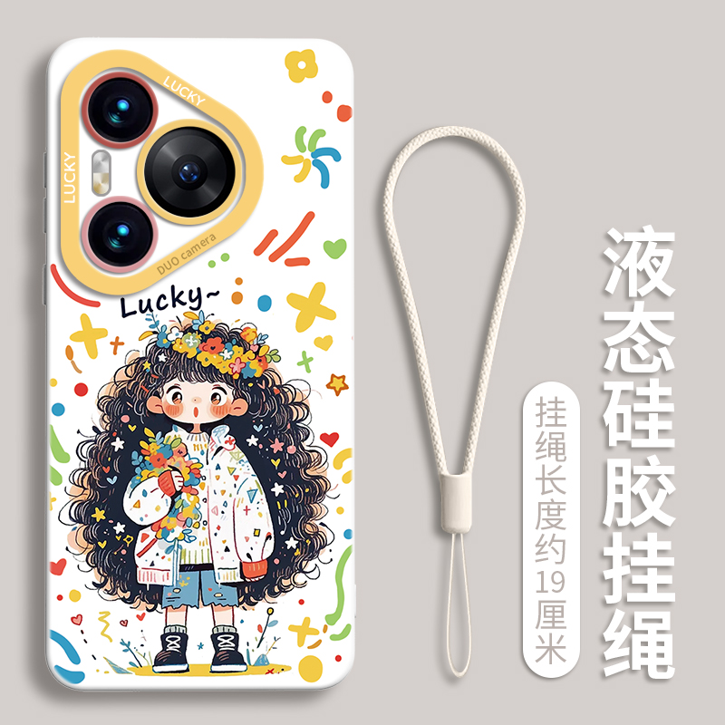 涂鸦小女孩适用于华为Pura70Pro手机壳P新款HUAWEIP60高级感p50保护套p40卡通+e全包透明por女款防软p30的摔 - 图0