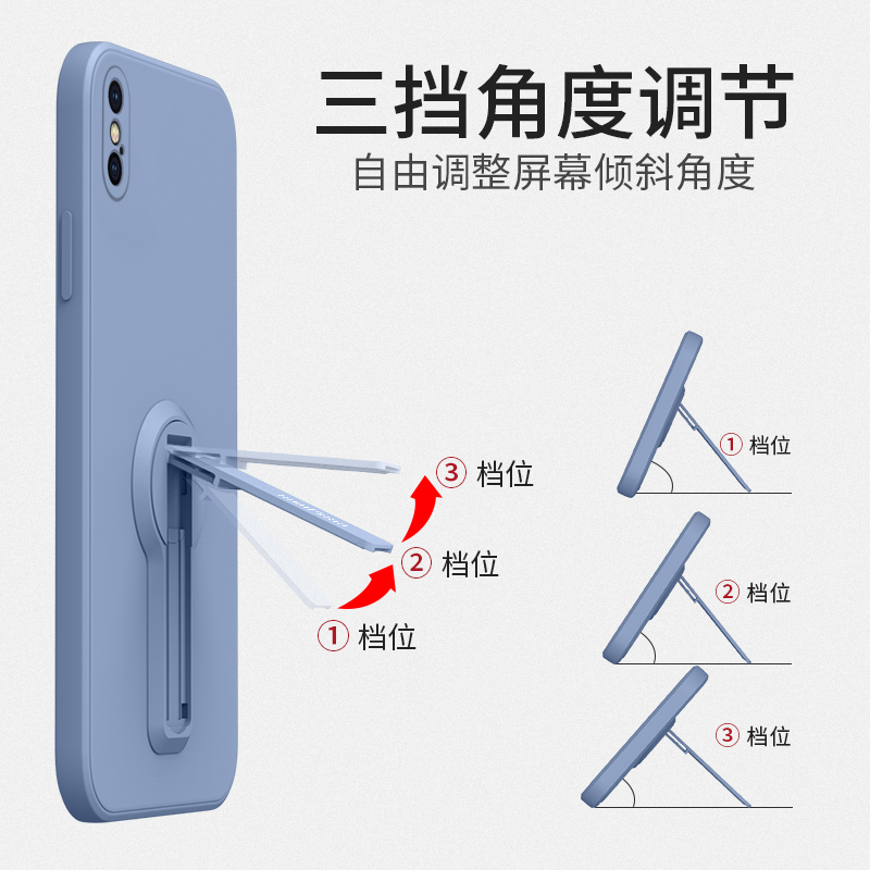 苹果x手机壳液态硅胶iPhonexsmax镜头全包防摔xr2021新款mas支架挂绳xsxmax男款网红ins风ip女款奢华适用同款