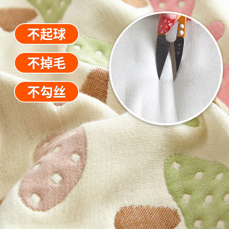 纯棉双人六层纱布婴儿毛巾被子薄款夏季单人午睡沙发盖毯小毯子