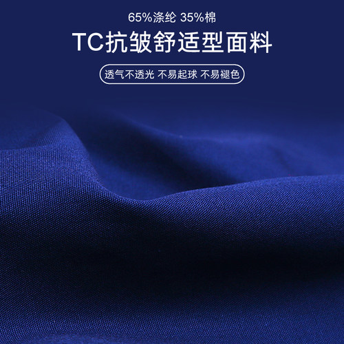 【特价清仓】手术服巡回服医生服护士服外套医院工作服洗手衣YP - 图2