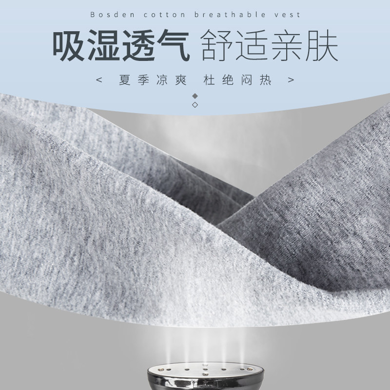 波司登男士纯棉吊带内穿跨栏潮汗衫 波司登韬博吊带/背心/T恤