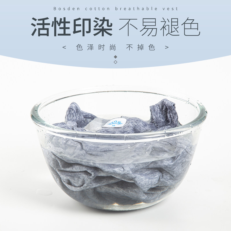 波司登男士纯棉吊带内穿跨栏潮汗衫 波司登韬博吊带/背心/T恤