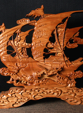 桃木一帆风顺摆件实木雕刻帆船家居龙舟大号客厅电视酒柜工艺礼品