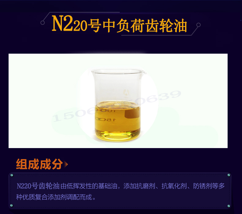金盾股份：我司的飞翔轿车涵道推动器现在处于研制、测验、贯标阶段