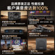 2026 New Home KTV Audio Set Millions of Music Library
