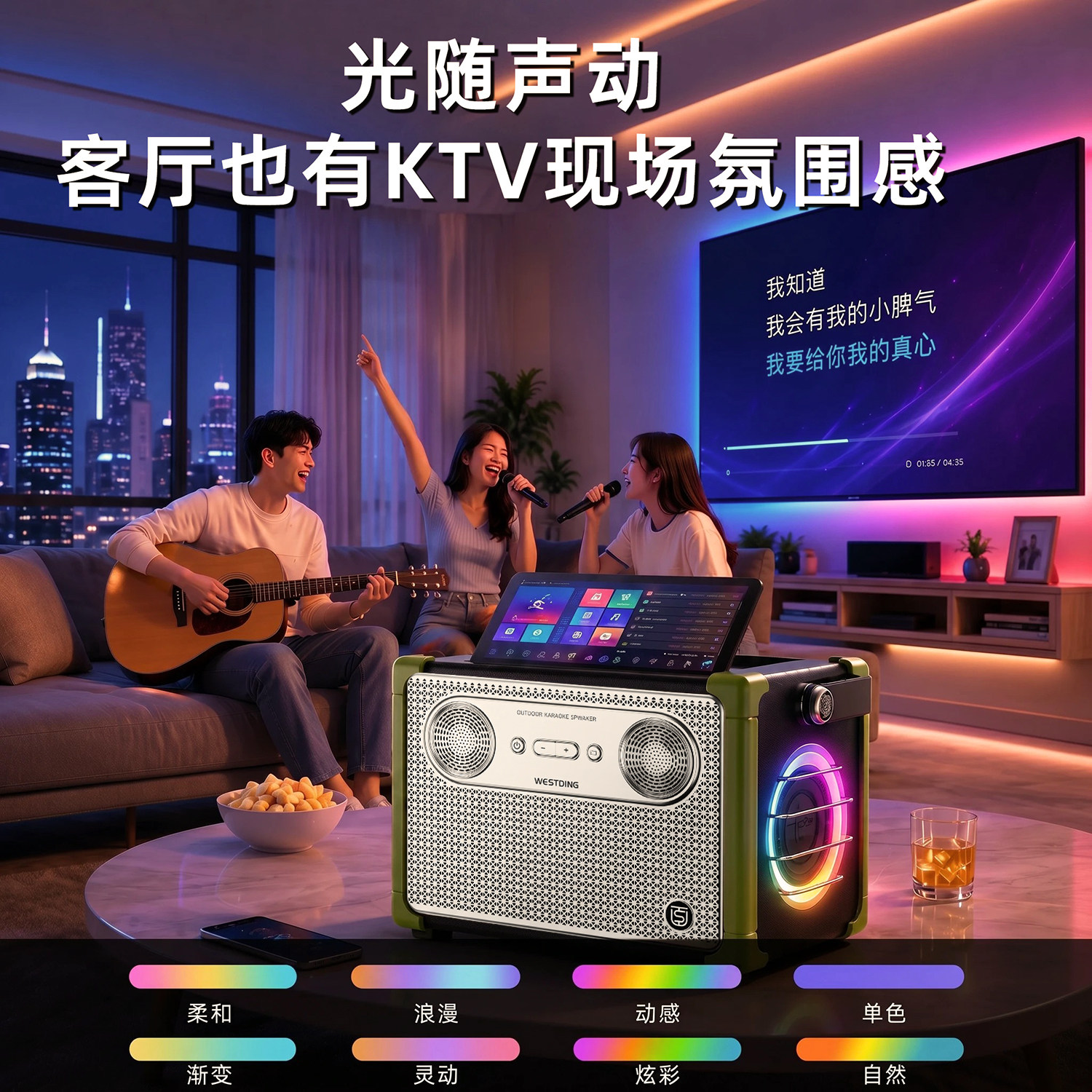 图5
