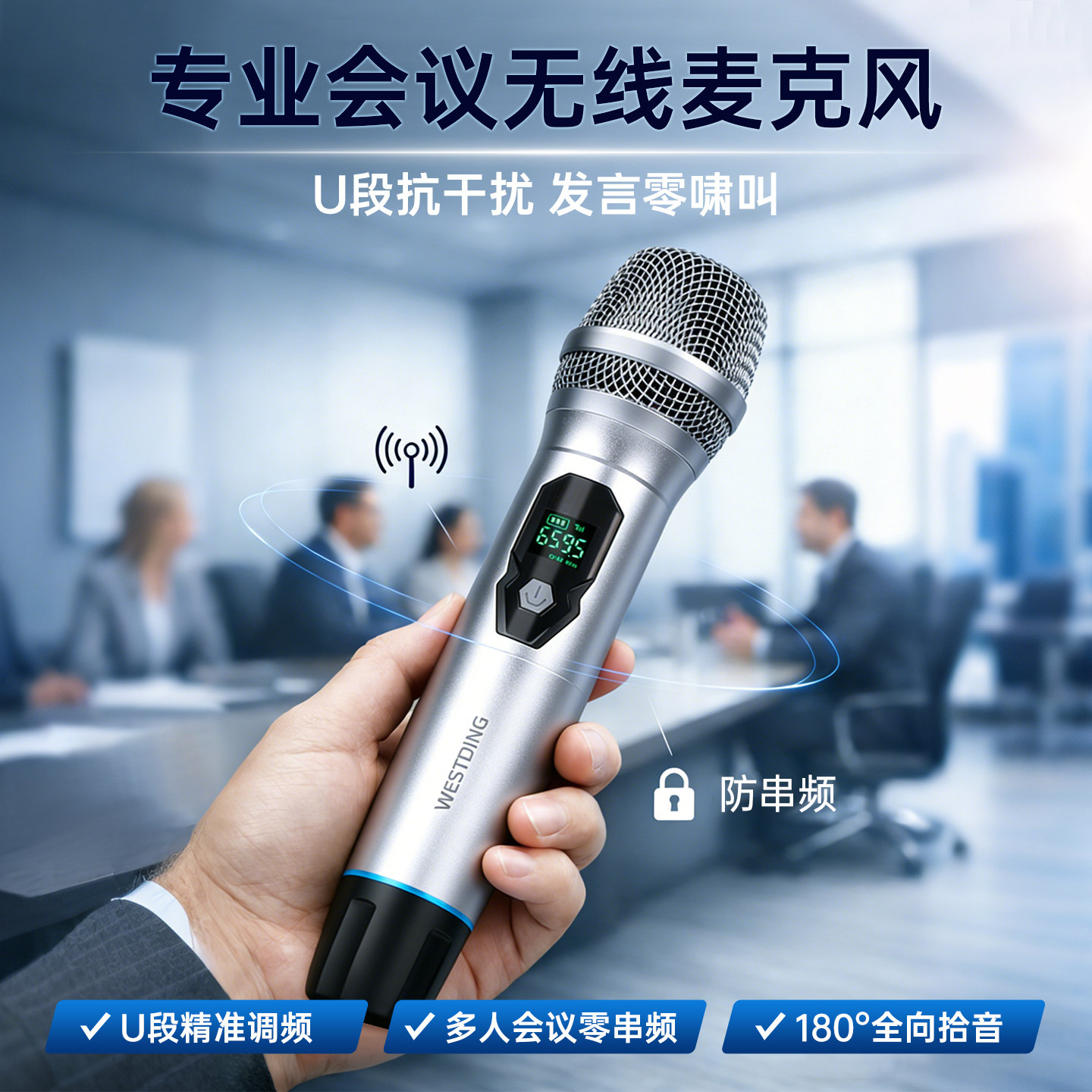图4