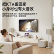 威斯汀唱歌观影全套设备家庭KTV音响套装家用客厅卡拉OK音箱轻奢
