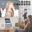 威斯汀K歌音响麦克风一体机家庭KTV唱歌机家用卡拉ok话筒全套神器
