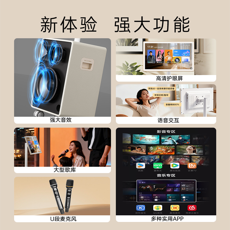 2026 new smart mobile girlfriend K all-in-one machine